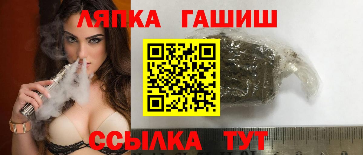ЭКСТАЗИ  Вход с VPN  Каспийск  Гашиш  Меф МЯУ МЯУ   Бошки Шишки  АМФ кристаллы  Cocaine 