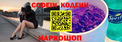 ALPHA-PVP Кулебаки