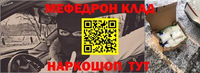 прущая мука Кумертау