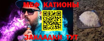 ALPHA-PVP Кулебаки