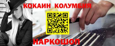ALPHA-PVP Кулебаки