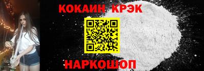 ALPHA-PVP Кулебаки