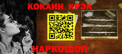 прущая мука Кумертау