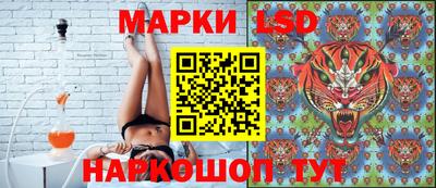 прущая мука Кумертау