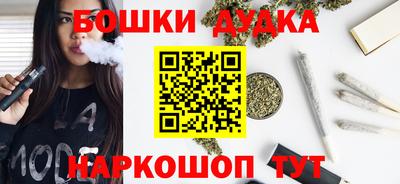 ALPHA-PVP Кулебаки