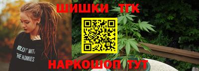 ALPHA-PVP Кулебаки