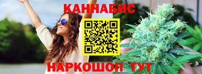 прущая мука Кумертау