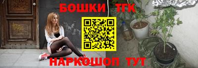 прущая мука Кумертау