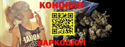 прущая мука Кумертау