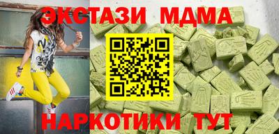 прущая мука Кумертау