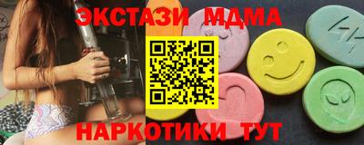 прущая мука Кумертау