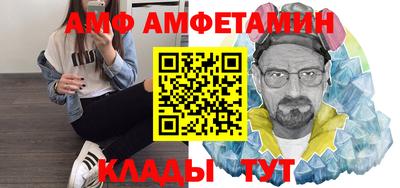 прущая мука Кумертау