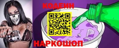 прущая мука Кумертау