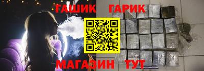 прущая мука Кумертау