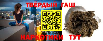 ALPHA-PVP Кулебаки