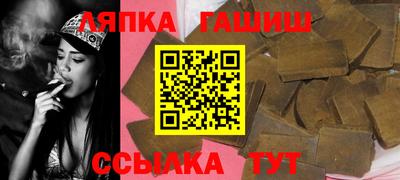 ALPHA-PVP Кулебаки