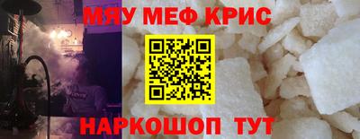 ALPHA-PVP Кулебаки