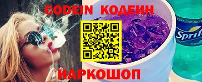 ALPHA-PVP Кулебаки