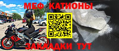 ALPHA-PVP Кулебаки